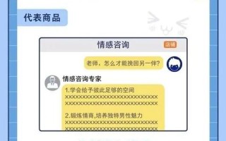 淘宝联盟解绑需要多久？详解解绑流程与时间周期