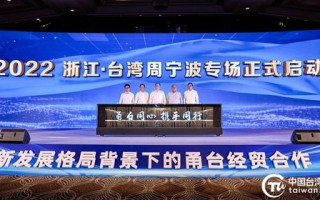 瑞力联盟，携手共创未来，共筑商业新篇章