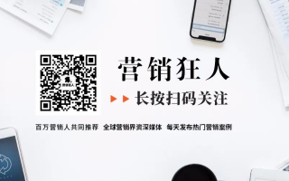 诚信广告联盟，重塑信任，引领数字营销新风尚