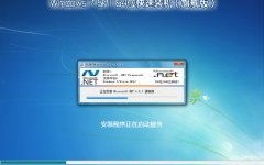 揭秘Hao186金牌装机联盟，打造个性化电脑配置的艺术