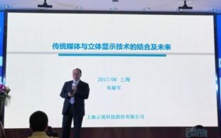 推广同盟，携手共进，共创数字营销新纪元
