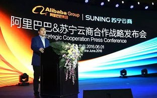 万达联盟，重塑商业版图，引领未来消费新风尚