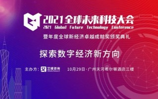从第一到卓越，探索领导力的奥秘
