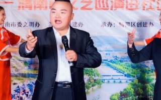 乐天联盟，共创未来，共享繁荣的愿景与实践