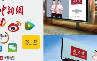 博告App联盟，重塑移动广告新生态，引领智能营销新纪元
