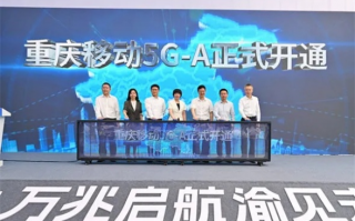 凯盛移动联盟，重塑移动生态，引领数字未来