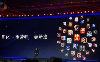 17G网页游戏CPA联盟，重塑游戏推广新生态
