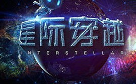 神Q联盟，探索宇宙奥秘，携手共赴星际之旅