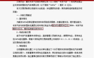 30万网络广告策划书，打造手机经销商品牌与销量双赢