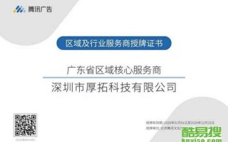 麒麟广告联盟诚信如何？深度剖析与探讨
