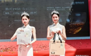 购买流量，探索广告联盟的新机遇