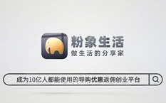 怎样接淘宝联盟的广告，从入门到精通的指南