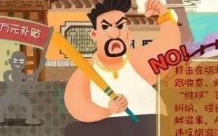 广告商如何高效找到广告联盟及了解其收费模式