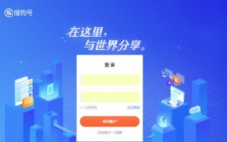 中易广告联盟系统，打造高效广告分发网络，引领数字营销新纪元
