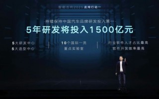 无忧联盟，共创未来，共享繁荣