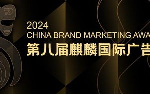 黑马广告联盟，重塑数字营销生态的革新力量