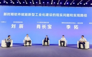 宝鸿移动，重塑未来通信的科技创新先锋