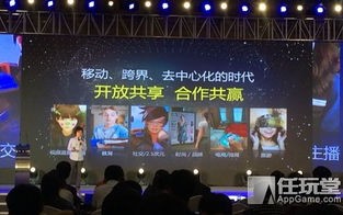 幻乐云传媒，重塑音乐产业，引领数字娱乐新纪元