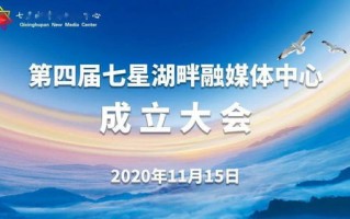 晨阳广告传媒，创意无限，引领数字营销新风尚