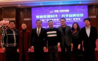 广告联盟评测网，深度剖析与选择指南