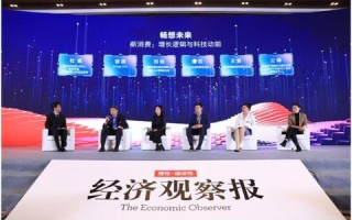 探索51链，区块链技术如何重塑数字世界的未来