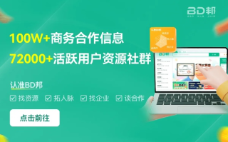 揭秘App推广联盟，如何高效利用资源，实现双赢共赢