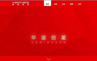 东巴网盟，编织数字时代的文化纽带