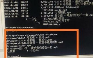 网络广告中影响正常浏览的广告形式，挑战、影响及解决方案