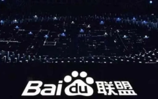 百度联盟与百度网盟，深度解析两者的区别与联系
