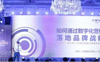 无限极传媒，重塑数字时代下的内容生态与商业模式