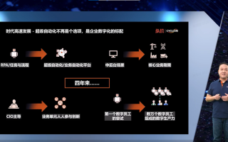 VOGATE宏界传播，重塑品牌叙事，引领数字时代传播新纪元