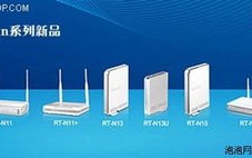 无线广告，重塑未来营销版图的新篇章
