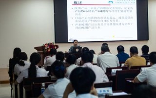 优质联盟，携手共创共赢新篇章