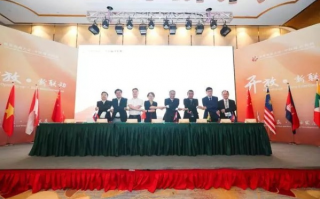 盛世联盟，共创未来，携手共赢的宏伟蓝图