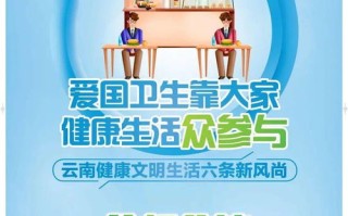 泰兴广告移动，引领数字时代广告新风尚