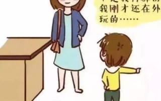 诚信交友广告联盟，打造真实可靠的社交新生态