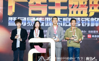 博益(中国)广告联盟，携手共创数字营销新纪元