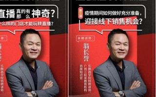 乐腾广告传媒，创新引领未来，打造数字营销新生态