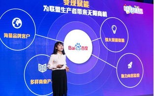 揭秘VX流量广告联盟，如何精准投放广告，实现流量变现？