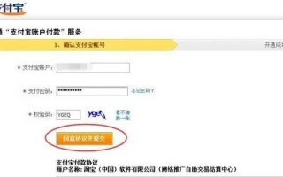 淘宝联盟推广计划管理，解锁电商营销新境界