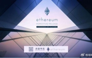 巨盾推广系统，打造品牌新高度，引领市场新潮流