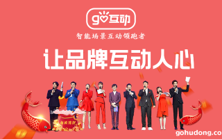 互助广告联盟，携手共赢，开启数字营销新篇章