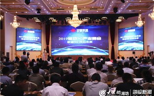 赢正网吧增值联盟，共创共赢，引领网吧行业新未来