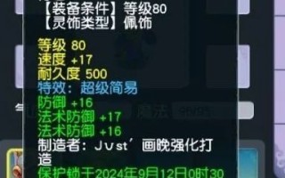 幻剑书盟容联盟，跨界融合，重塑阅读新生态