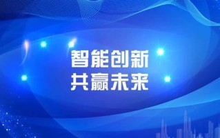 半袋米广告联盟，重塑互联网广告新生态