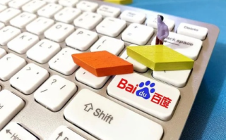 个人怎样加入百度联盟可以赚钱吗？
