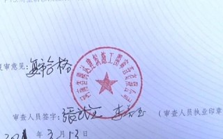 最近听说大米广告联盟的数据很好，他们真的不扣量吗？