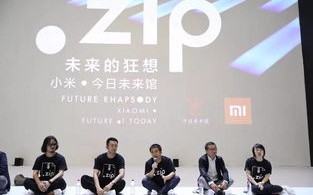 京美联盟，重塑艺术教育新生态，共筑创意未来