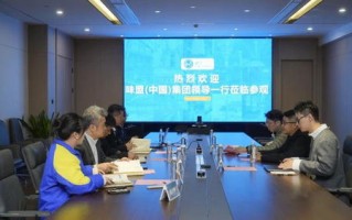 9e技术员家园，技术交流的温馨港湾