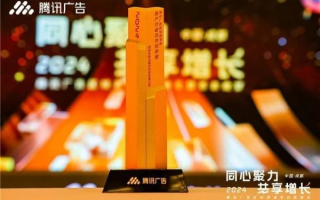 第一广告联盟，重塑数字营销生态的领航者